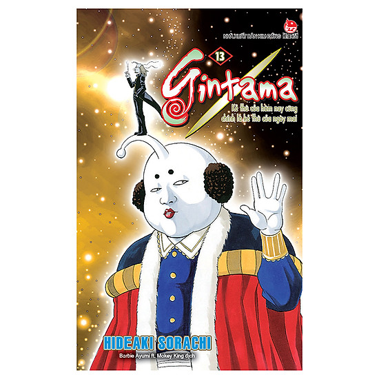 Gintama - Tập 13