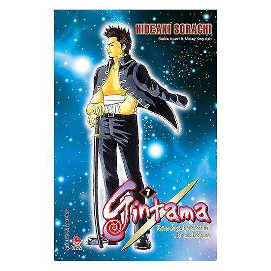 Gintama (Tái Bản) -Tập 7