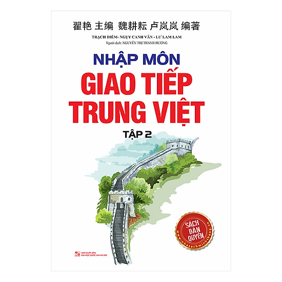 Nhập Môn Giao Tiếp Trung Việt - Tập 2