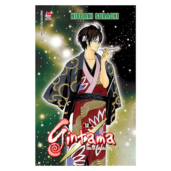 Gintama (Tái Bản) – Tập 12